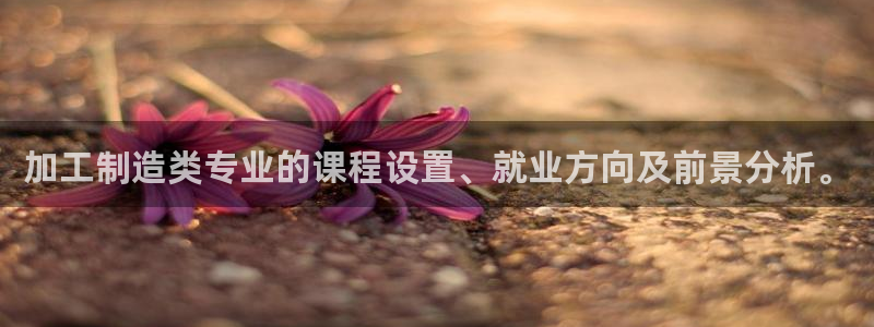 谈球吧官网app下载