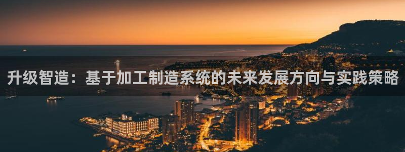 谈球吧与普通平台对比