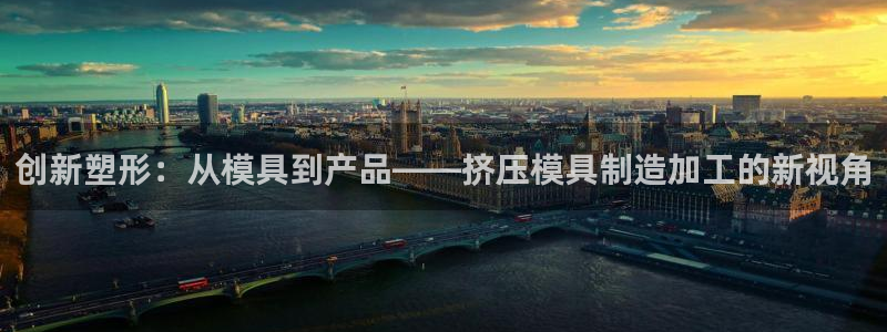 谈球吧APP