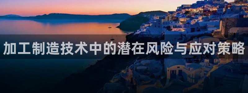 谈球吧体育首页综合登陆