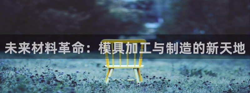 谈球吧平台app下载网址