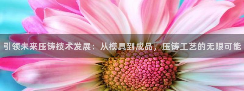 谈球吧官网在线入口手机版下载安装