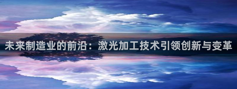 谈球吧nba