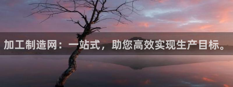 谈球吧官网在线入口手机版
