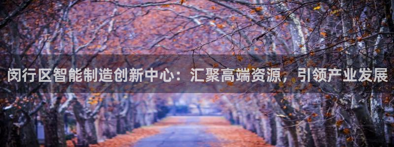 谈球吧官方网站