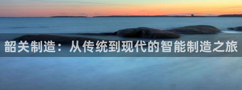 谈球吧官网在线入口手机版免费下载