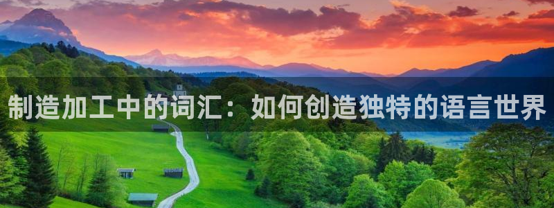 谈球吧论坛
