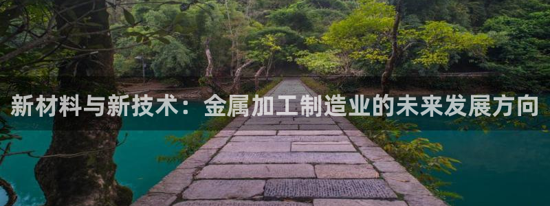 谈球吧红包激活码