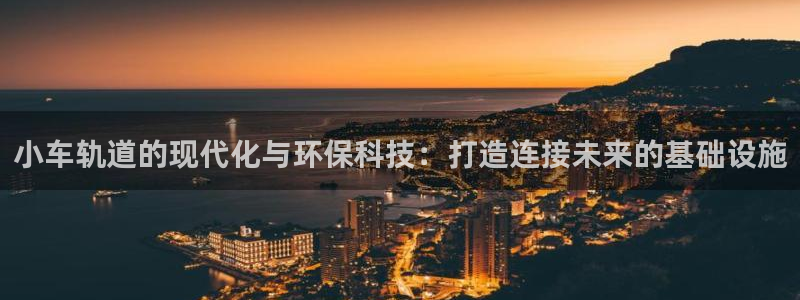 谈球吧官网在线入口免费观看高清