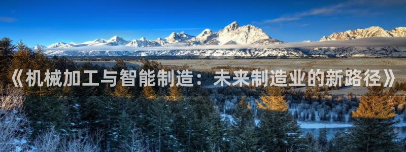 谈球吧app下载