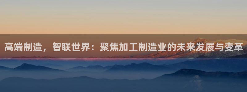 谈球吧下载地址