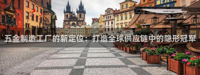 谈球吧官网在线入口手机版免费观看