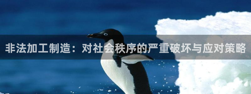 谈球吧是正规平台吗知乎