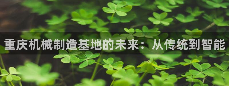 谈球吧体育首页综合登陆