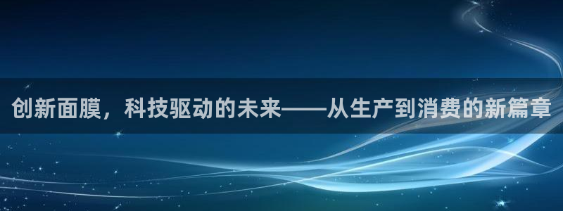 谈球吧在线