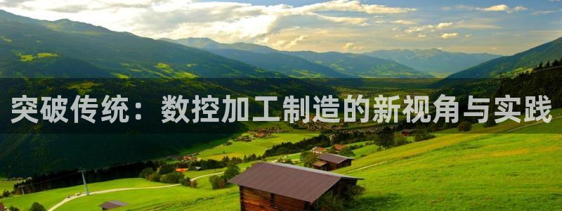 谈球吧是正规平台吗知乎