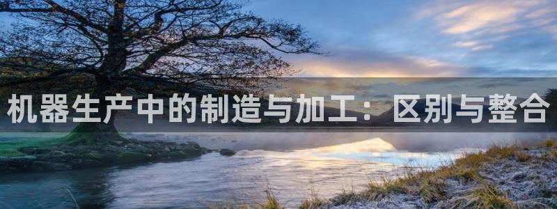 谈球吧体育app下载中心