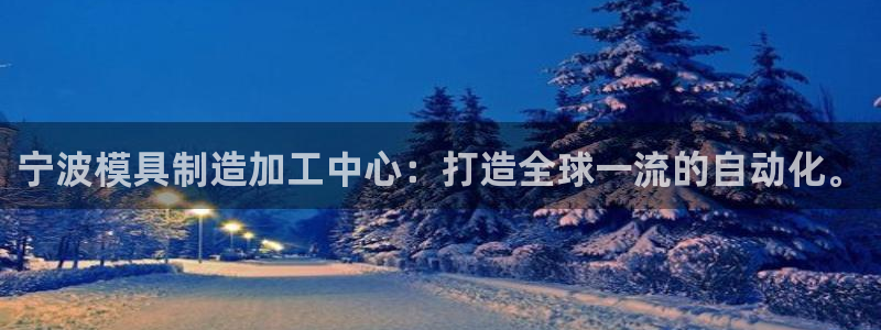 谈球吧体育app下载中心官网苹果