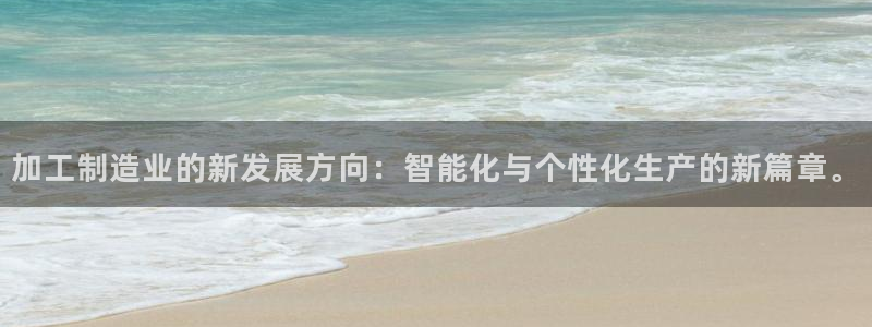 谈球吧