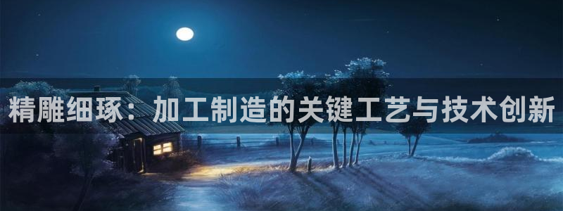 谈球吧算违法行为吗知乎