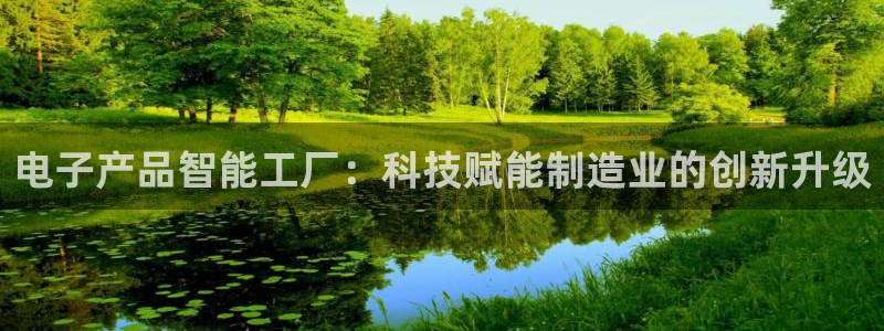 谈球吧体育app下载足球直播软件