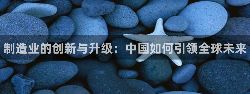 谈球吧综合官网app