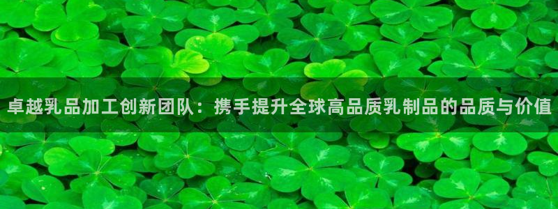 谈球吧官网在线入口免费观看视频网站