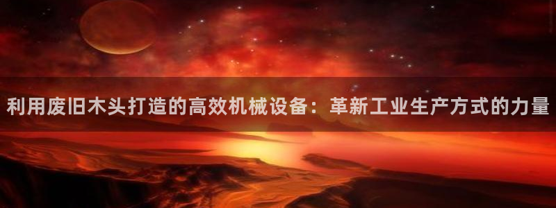 谈球吧体育赛事入口