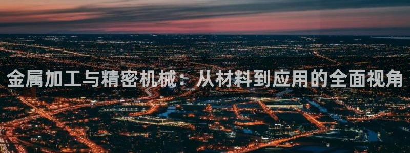 谈球吧的聊天软件