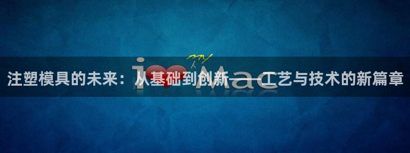 谈球吧体育app下载中心官网