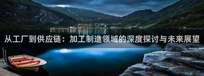 谈球吧是黑台子吗是真的吗