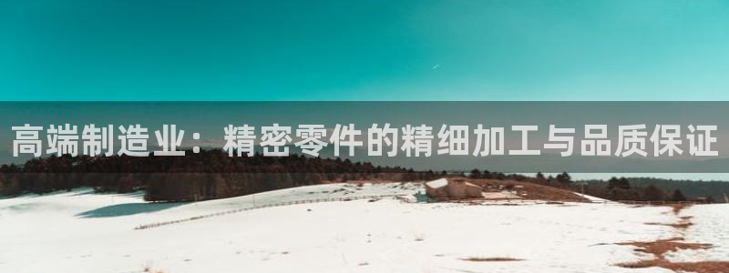 谈球吧官网提款不了