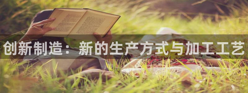 谈球吧属于哪个旗下