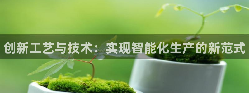 谈球吧网址