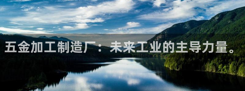 谈球吧怎么样?