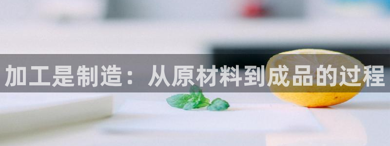 谈球吧体育app下载官网苹果版