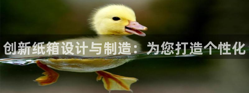 谈球吧的聊天软件下载