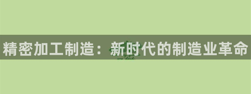 谈球吧首页