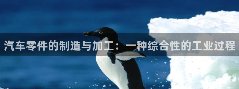 谈球吧体育app下载中心在哪找