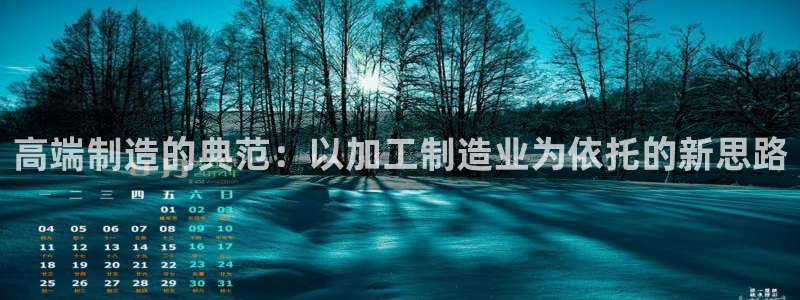 谈球吧app官网下载