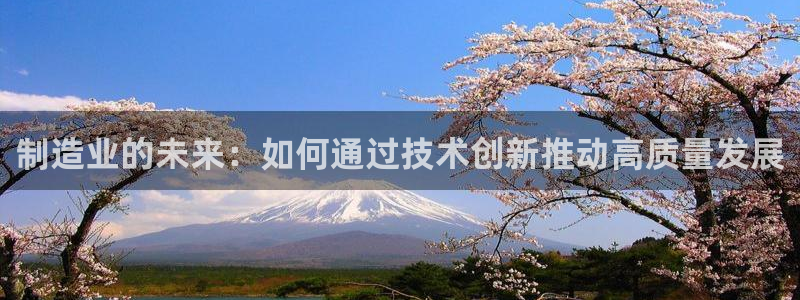 谈球吧app靠谱吗