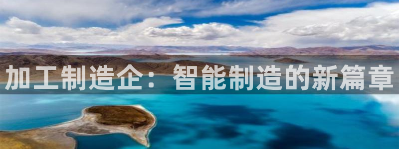 谈球吧登录