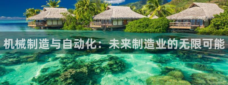 谈球吧平台app下载网址是什么