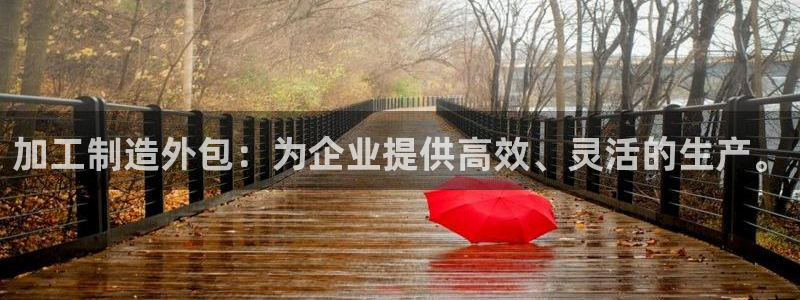 谈球吧体育app下载中心官网苹果