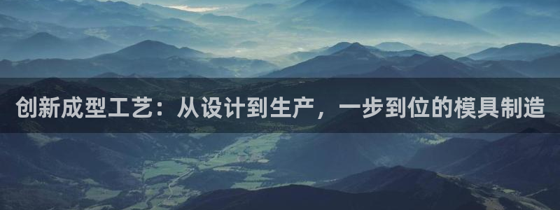 谈球吧在线登陆