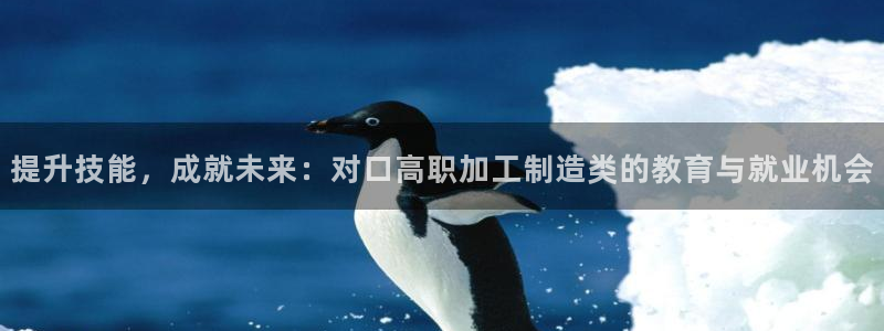 谈球吧综合官网app