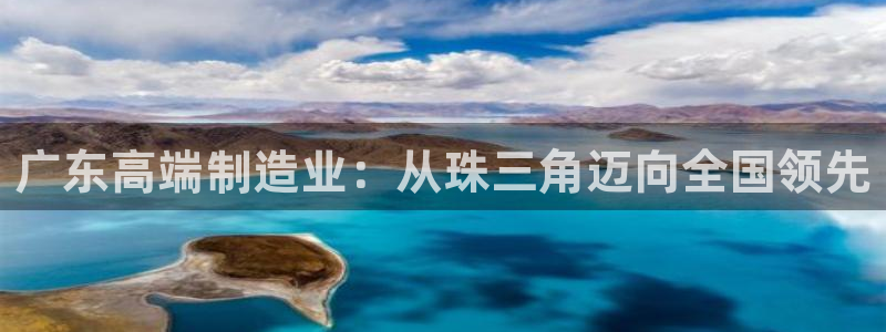谈球吧是正规平台吗