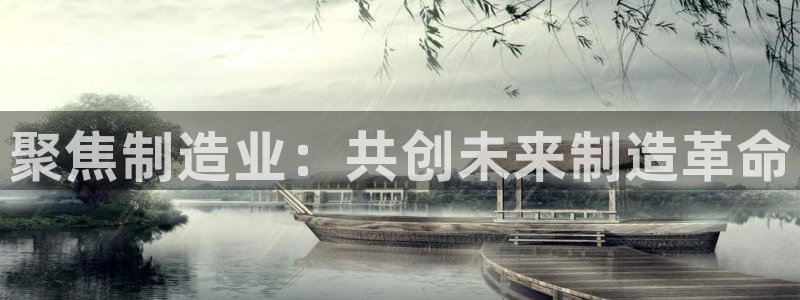 谈球吧体育app下载官网苹果