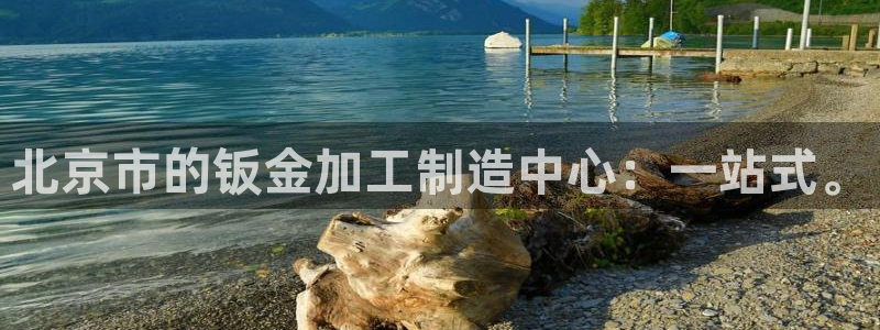 谈球吧体育官网在线入口