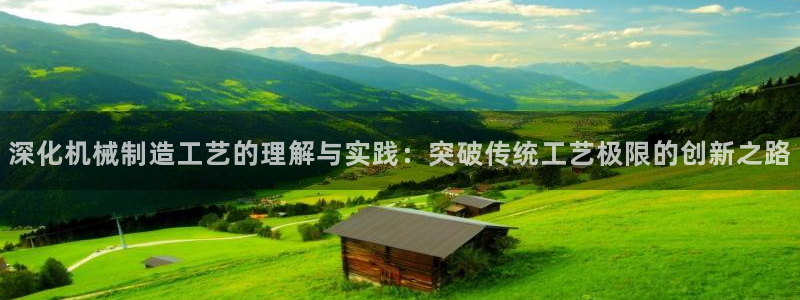 谈球吧买球是正规的吗